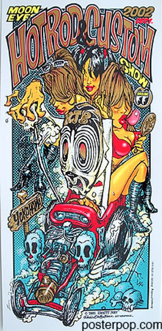 Rockin Jelly Bean Eyes Cream Man Silkscreen Poster