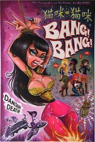 Candy Kitty Bang Bang Fine Art Canvas Print