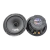 Down4Sound DOWN4SOUND JPFX65 - 6.5 INCH CAR AUDIO SPEAKERS - 200W RMS - PAIR