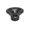 Down4Sound DOWN4SOUND SB 12" SUBWOOFER - 2 ohm DVC | 500W RMS