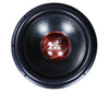 Crescendo Audio CARTEL Series 18" Subwoofer  [2000w RMS]