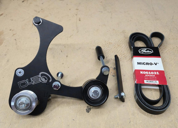 Down4Sound DOWN4SOUND GM 2014-2021 4.8 - 5.3 - 6.0 - 6.2 Dual Alternator Kit 