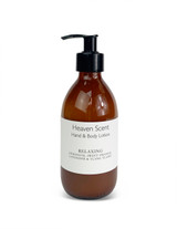 Wholesale, bespoke label 250ml brown glass bottle with pump, 99% natural almond oil, shea butter, argan oil base, hand & body lotion, essential oil. Aroma: Relaxing