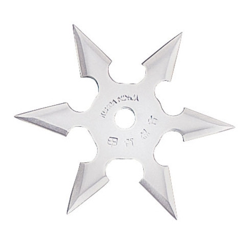 Perfect Point JL-SS4 Kohga Ninja Stainless Throwing Star, Satin Finish