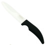 Boker 4.625" Rounded Tip Utility Kitchen Knife, White Ceramic Blade