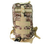 SurvivalGrid 25L Urban Backpack, Desert Tan DigiCamo, Front View