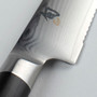 Shun DM0722 Classic Serrated Utility Knife 6" Blade, Pakkawood Handle, Detail View