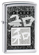 ZO24742-2__48396.1533221991.