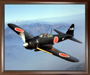 Military Airplane Picture Framed Wall Decoration Aviation Poster WWII Japanese Zero (A6M Zero) Aircraft Mahogany Art Print (20x24) Military Airplane Picture Framed Wall Decoration Aviation Poster WWII Japanese Zero (A6M Zero) Aircraft Mahogany Art Print (20x24)
