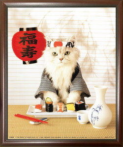 Framed Wall Decoration Sushi Cat, Japanese Cute Kitten Mahogany Black Framed Picture Art Print Poster (20x24)
