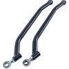 High Lifter APEXX Lower Arched Radius Bar Polaris RZR Pro R (Satin Black) High Lifter APEXX Lower Arched Radius Bar Polaris RZR Pro R (Satin Black)