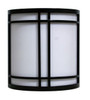 Efficient Lighting | EL-156 | EL-156