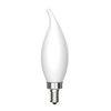 Current Lighting Solutions | LED5DFCAC-W-2PK | 93142801