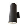 Best Lighting Products | CYL-UPDN-2L-4K-120V | 45129