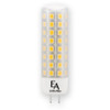 EmeryAllen | EA-GY6.35-7.0W-001-309F-D | EA-GY6.35-7.0W-001-309F-D