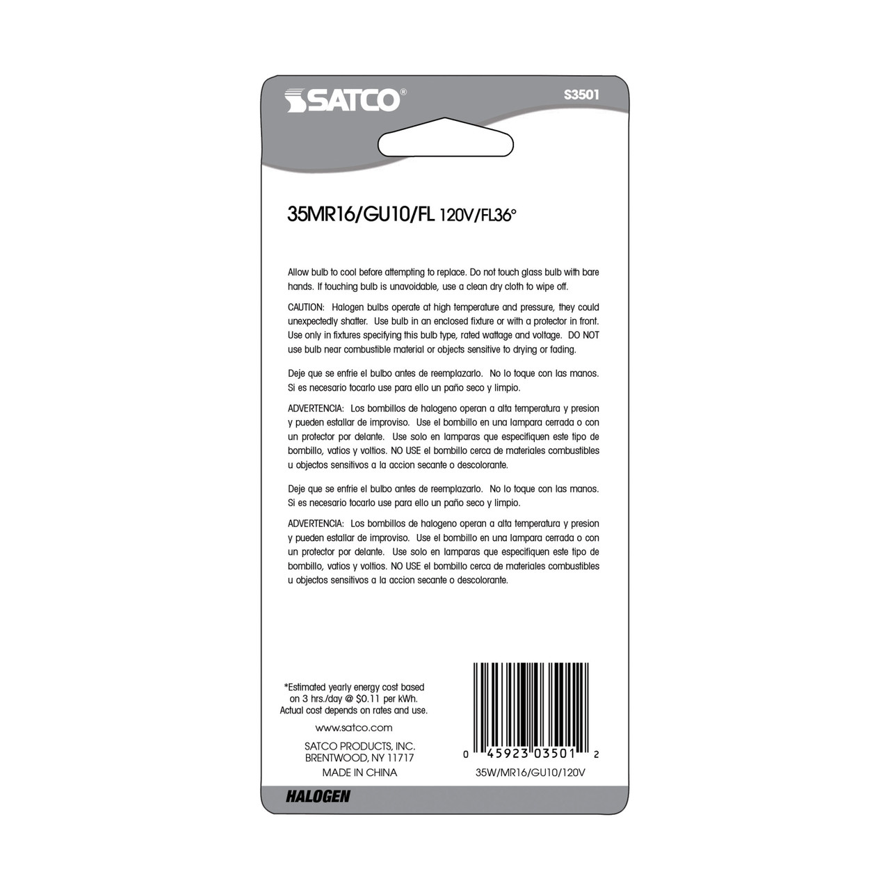 Satco | S3501 | S3501