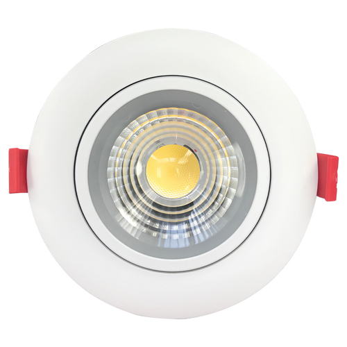 Luxrite | LR23225 | LED11W/DL4/GB/5CCT/RD Luxrite | LR23225 | LED11W/DL4/GB/5CCT/RD