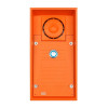 2N IP SAFETY - 1 BUTTON 10W SPEAKER