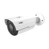 IVSEC IVSEC BULLET IP CAMERA 5MP 2.8-12MM MOTORISED LENS POE VANDAL RESISTANT IP66 40M IR