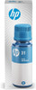 HP Premium Generic Cyan Ink Bottle (Replacement for 31 Cyan)
