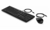 HP 225 Wired Mouse and Keyboard Combo - USB Type-A 3.0 Connection, Windows 10 Operating System Replacemnt of NAHP-H6L29AA