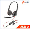 POLY-P Blackwire 3225 Headset, USB-A, Stereo, 3.5mm duo corded, Noise canceling, Dynamic EQ, SoundGuard, Intuitive call control, **PROMO**