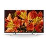 SONY Sony Bravia Commercial 43" LCD - QFHD 4K (3840 x 2160), 24/7, LED, HDR, Android, Anti Glare, Brightness (505-cd/m2)