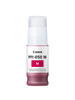 CANON PFI-050 MAGENTA INK - 70ML TC-20
