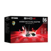 D-LINK D-Link AX3000 Wi-Fi 6 PCIe Adapter with Bluetooth 5.1