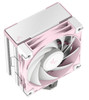 DEEPCOOL AK400 Pink Limited Edition CPU Cooler, 120mm FDB Fan, Compatible with Intel LGA 1700, 1200, 1151, 1150, 1155, AMD AM5, AM4