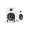  Kanto YU4 140W Powered Bookshelf Speakers with Bluetooth® and Phono Preamp - Pair, Matte White with SP6HDW Black White Bundle 