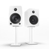  Kanto YU4 140W Powered Bookshelf Speakers with Bluetooth® and Phono Preamp - Pair, Matte White with SP9W White Stand Bundle 