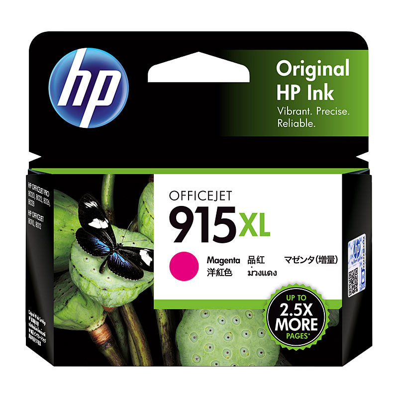 HP 915XL Magenta Ink 3YM20AA
