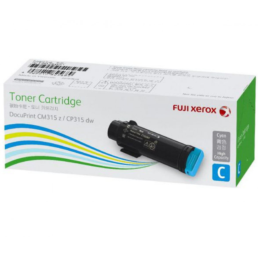 FUJI XEROX Xerox CT202611 Cyan Toner