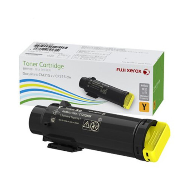 Fuji Xerox CT202613 Yellow Toner