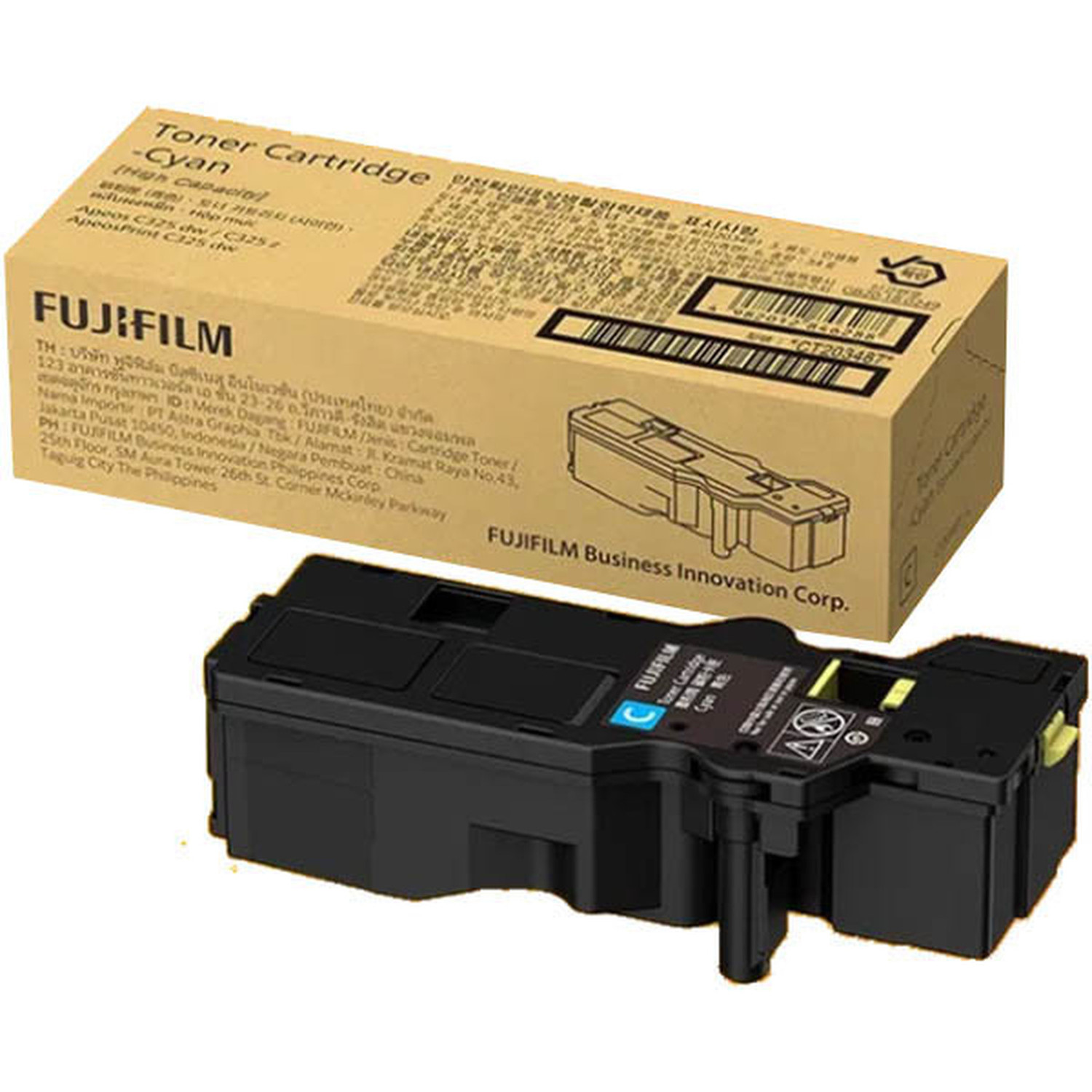 FUJI XEROX Xerox CT203487 Cyan Toner - D-XCT203487 shop at AUSTiC 3D Shop