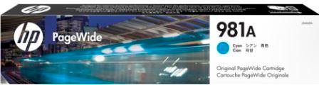HP HP 981A CYAN ORIGINAL PAGE WIDE CRTG 6K