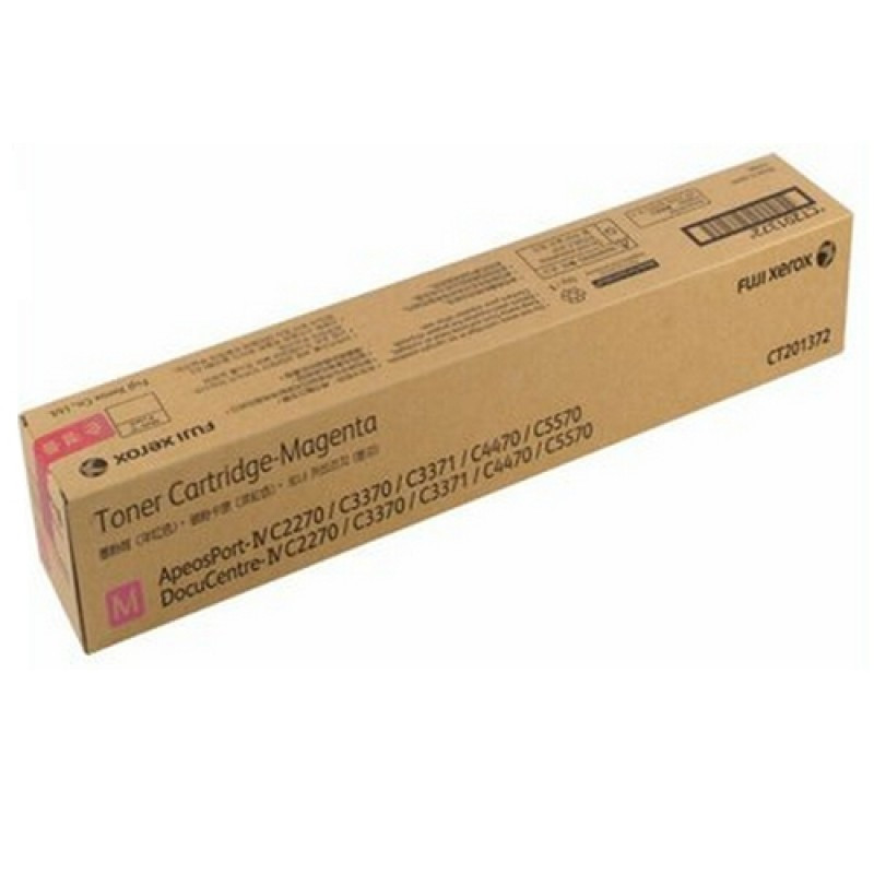 FUJIFILM DOCUCENTRE IV MAGENTA TONER C2270 C2276 C3370 C4470 C5570 15K - AL-FXCT201372 shop at AUSTiC 3D Shop