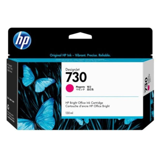 HP 730 130ml Magenta DesignJet Ink Cartridge