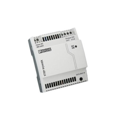  LEVITON SECURITY & AUTOMATION OMNI-BUS BUS 2.5A POWER SUPPLY DIN RAIL MOUNT PSU 
