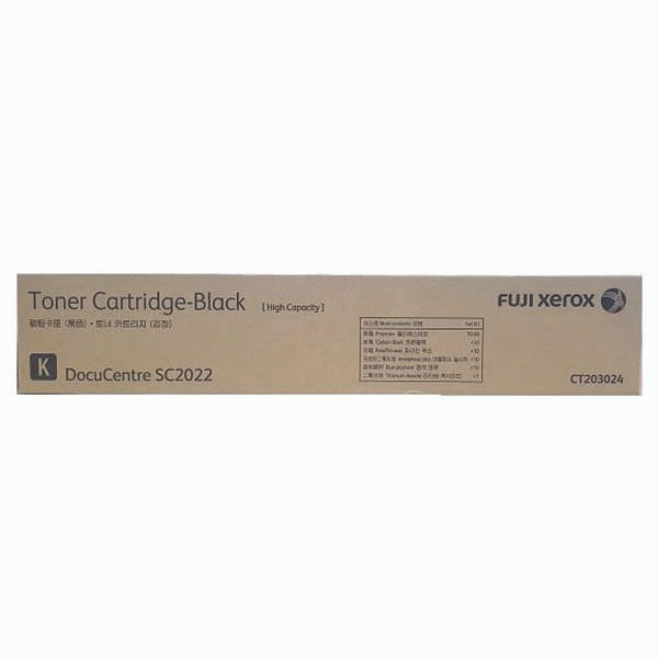  FUJIFILM FUJI XEROX SC2022 CT203024 BLACK HIGH YIELD TONER 12.5K 