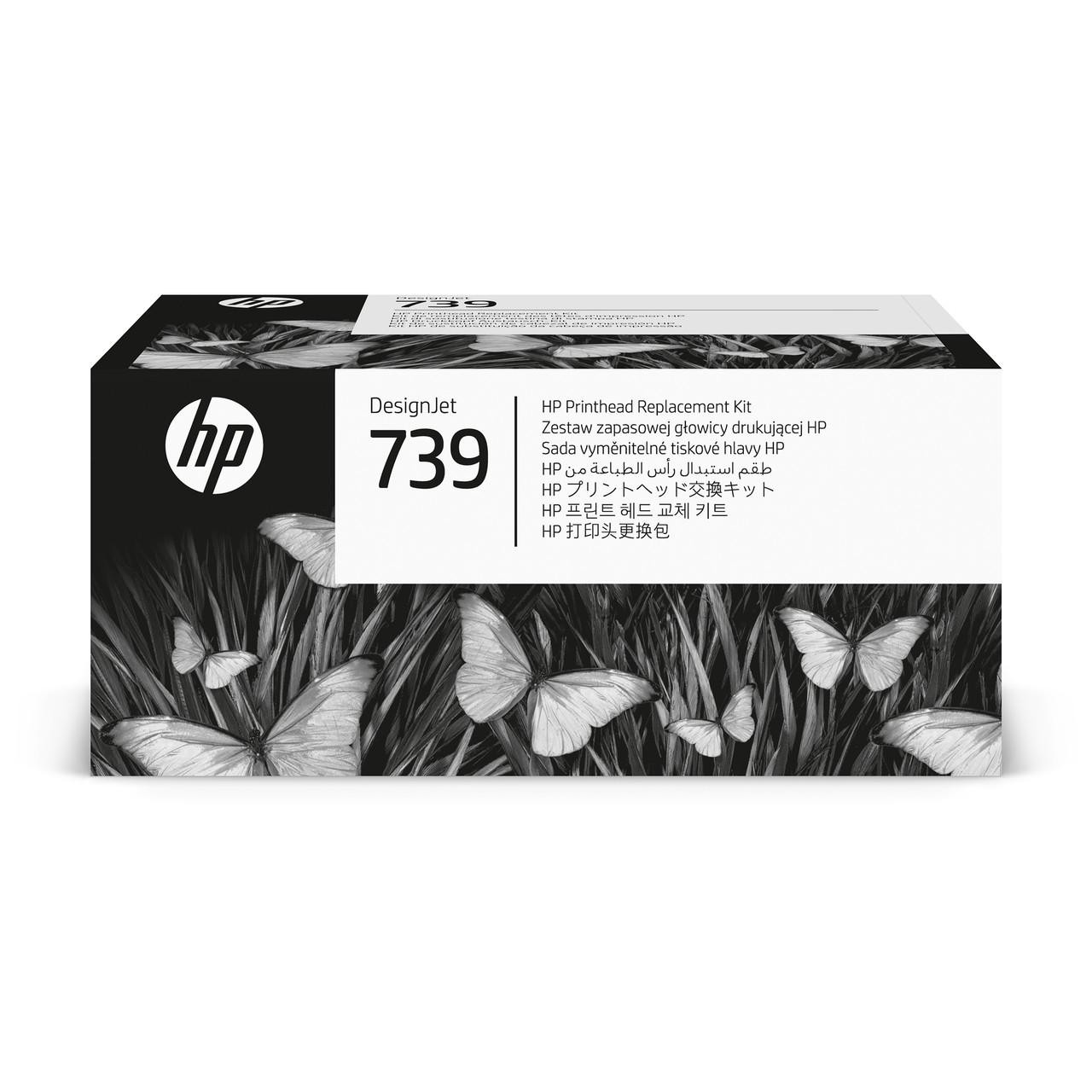  HP739 DesignJet Printhead Replacement Kit 