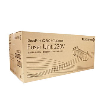 FUJI XEROX EL500270 Fuser Unit - D-XEL500270 shop at AUSTiC 3D Shop