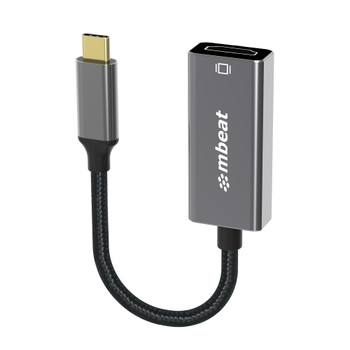 MBEAT Tough Link 1.8m 4K USB-C to Display Port Cable - Converts USB-C to DisplayPort,4K@60Hz 3840×2160, Gold Plated, Aluminium, Nylon Braided Cable - L-USMB-XCB-CDP18 shop at AUSTiC 3D Shop