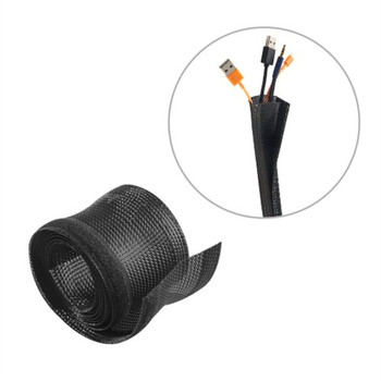 BRATECK Flexible Cable Wrap Sleeve with Hook and Loop Fastener (135mm/5.3' Width) Material Polyester Dimensions 1000x135mm - Black - L-CMBT-VS-135-B at AUSTiC 3D Shop