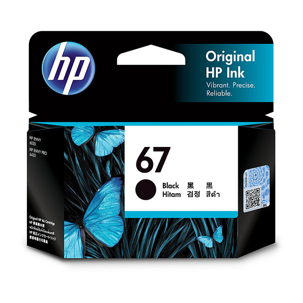 HP 67 Black Ink 3YM56AA