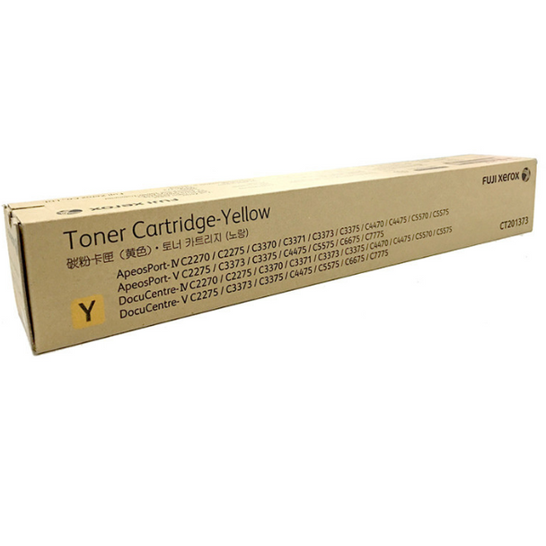 Fuji Xerox DCIV C2270 Yellow Toner