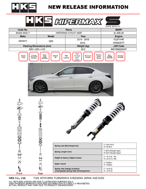 HKS  Hipermax Series Full Coilover Kit For 2014-2016 Infiniti Q50 Front & Rear HKS  Hipermax Series Full Coilover Kit For 2014-2016 Infiniti Q50 Front & Rear