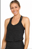 Wave Crop Top - Butter