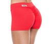 Bambola Scrunch Back V-Band Sportband Shorts - Supplex - Custom